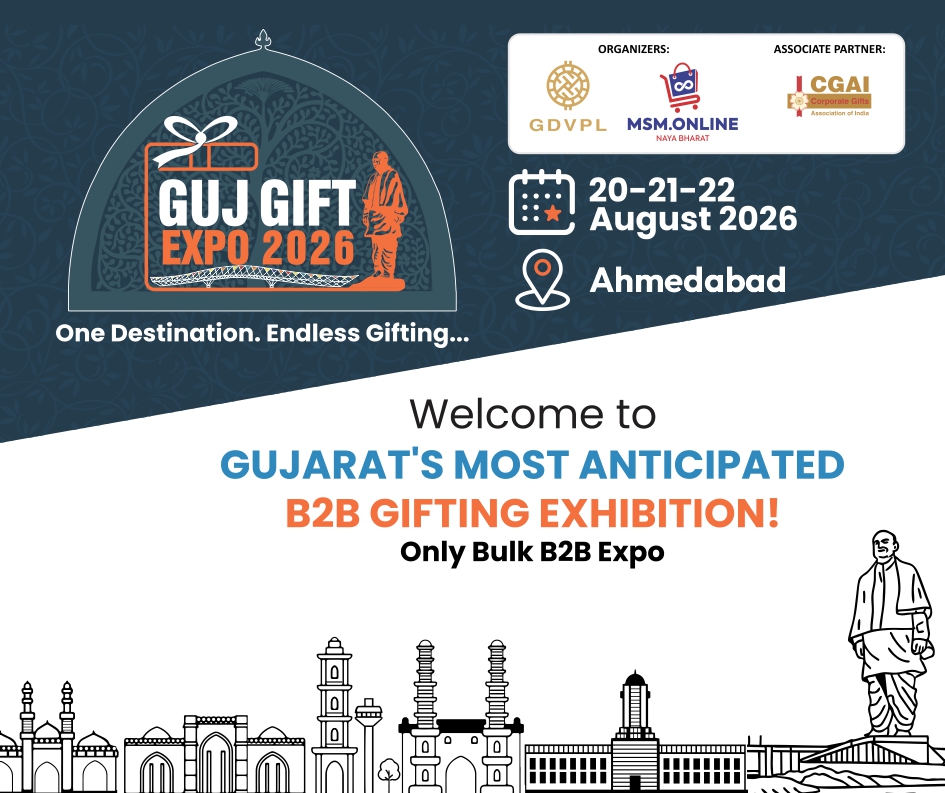 Gujgift 2026 Banner